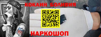 мдма Краснодар