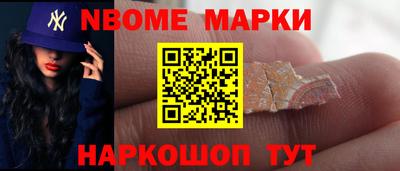 мдма Краснодар