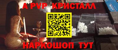 мдма Краснодар