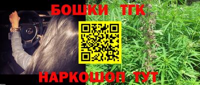 мдма Краснодар