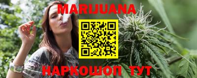мдма Краснодар