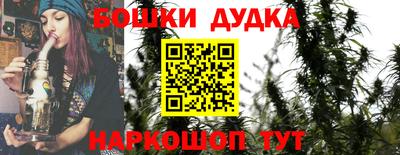 ГАЛЛЮЦИНОГЕННЫЕ ГРИБЫ Кулебаки