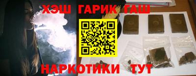 мдма Краснодар